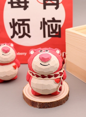 手工木雕爱心小熊装饰桌面摆件
