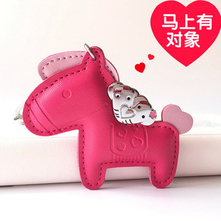 米勒斯马上有对象钥匙扣情侣汽车钥匙链女钥匙圈包包挂件创意礼品