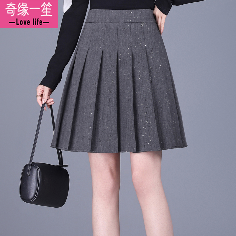灰色百褶裙半身裙女春秋季