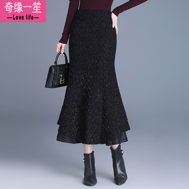 长裙包臀裙通勤韩版半身裙