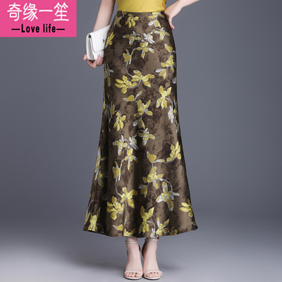 黄色碎花裙半身裙女夏季鱼尾裙