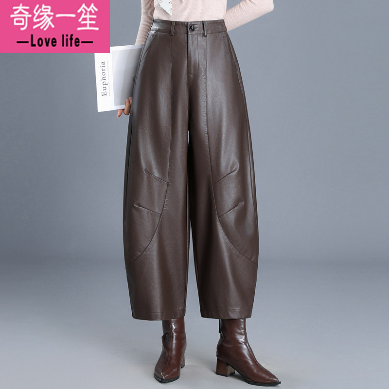 高腰PU皮阔腿裤女九分裤秋季2026新款宽松显瘦小个子休闲弯刀裤子