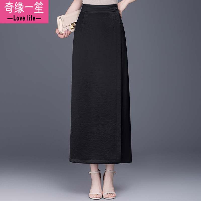 醋酸缎面一片式半身裙女2025新款高腰显瘦中长款直筒一步包臀长裙