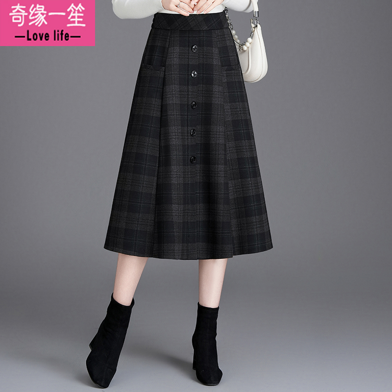 中长裙A字时尚伞裙口袋半身裙