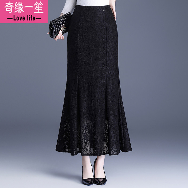 蕾丝鱼尾裙长款女士春夏季好看裙子新款气质包臀裙半裙黑色半身裙