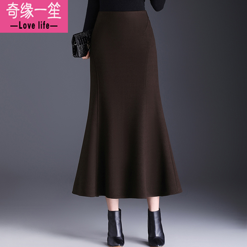 毛呢鱼尾裙长裙秋冬款新款女士