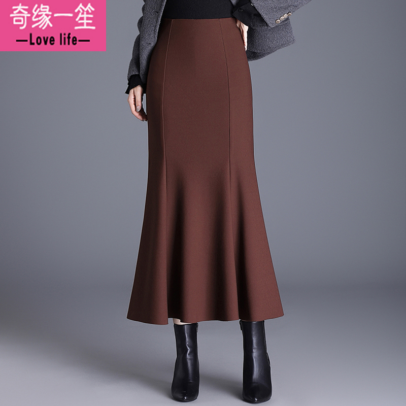 松紧腰修身鱼尾裙半身裙女秋冬