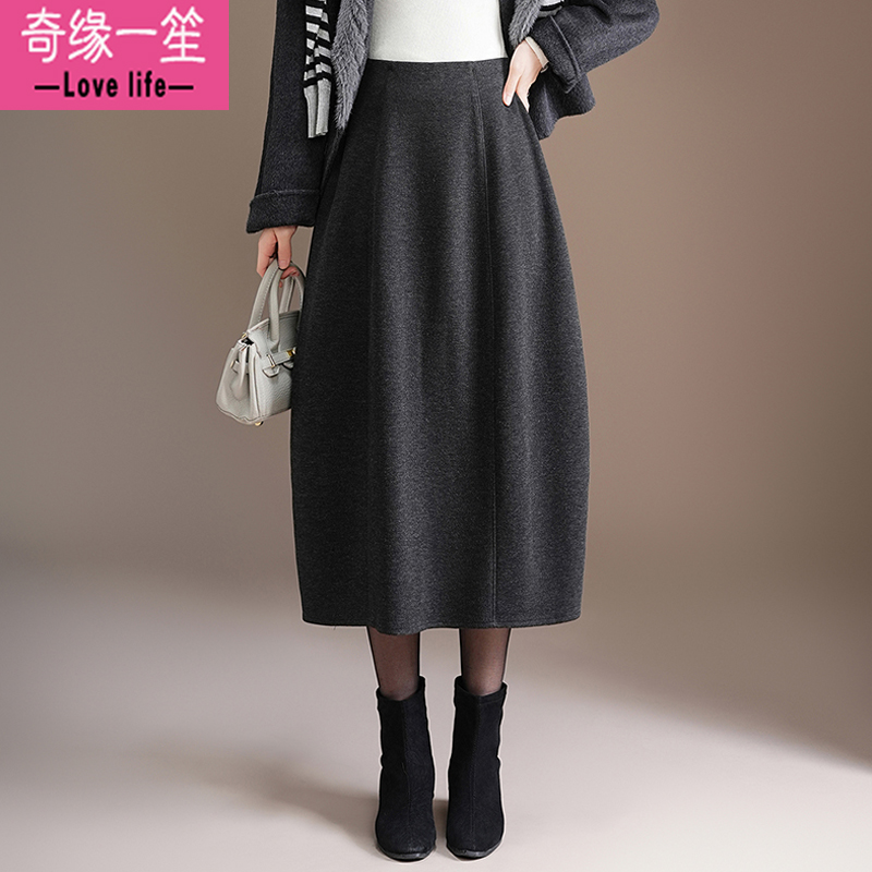 毛呢花苞裙半身裙女秋冬季