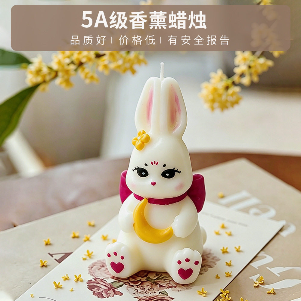 兔子香薰蜡烛中秋节礼物手工伴手礼实用礼品摆件高级浪漫创意造型