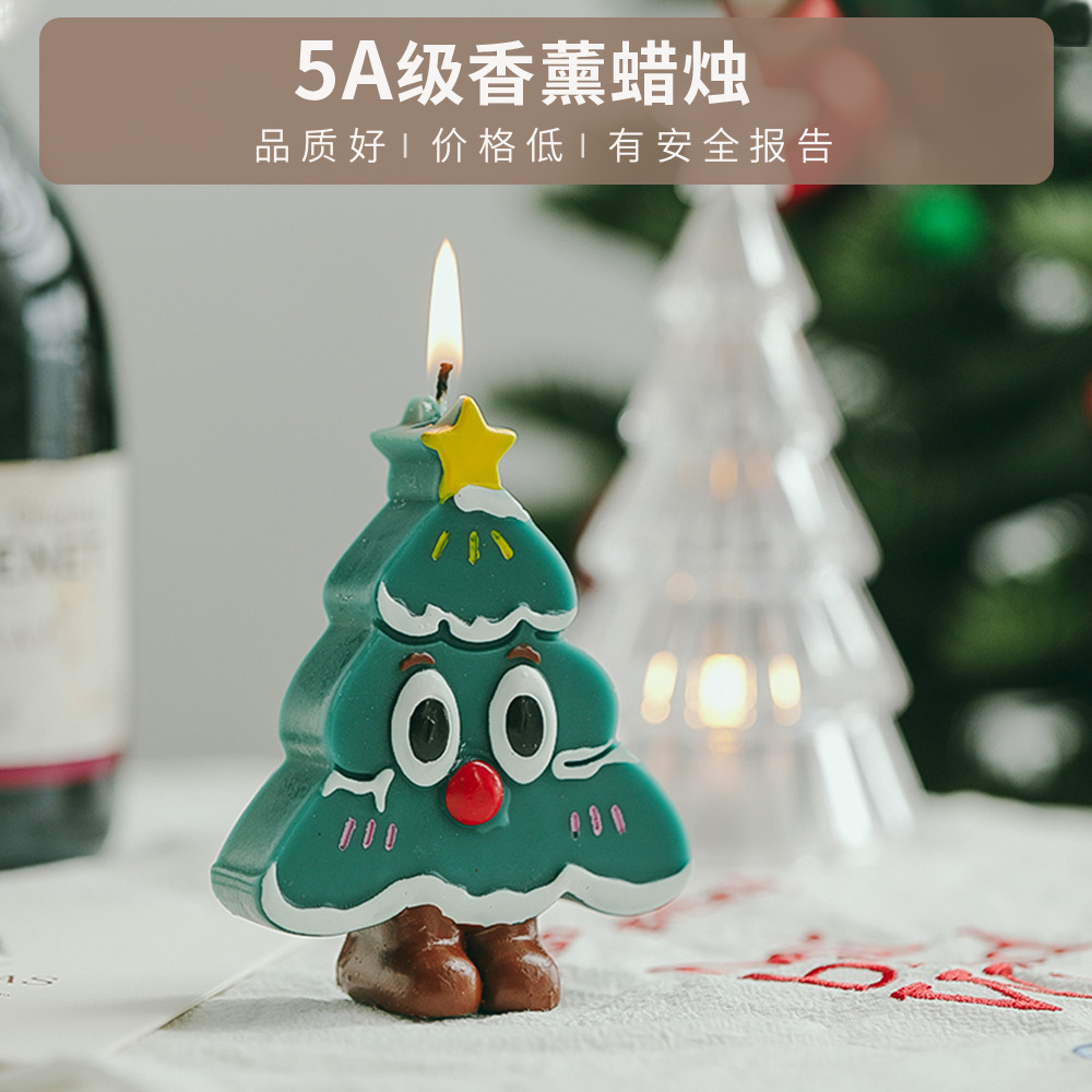 圣诞树香薰蜡烛伴手礼candle圣诞节装饰氛围创意香氛酒店浪漫摆件