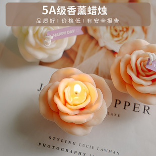 玫瑰花朵香薰蜡烛香氛伴手礼实用高级浪漫氛围创意情人节手工摆件