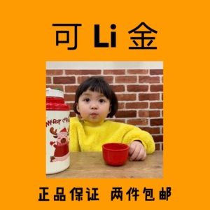 可L丽金安护喷雾胶卷面霜健肤清洁黑膜特润霜胶原大魔王保龄精华