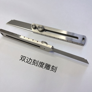 一体成型不锈钢重型18美工刀耐用高硬度工业级全钢刀架墙纸壁纸刀
