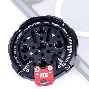 C5磁吸支架新款磁铁手机底座三脚架怪手云台1/4扩展阿莱定位