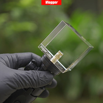 魔幻光线水晶光晕镜头 炫光附件手持怪手支撑附件Vlogger反光器具