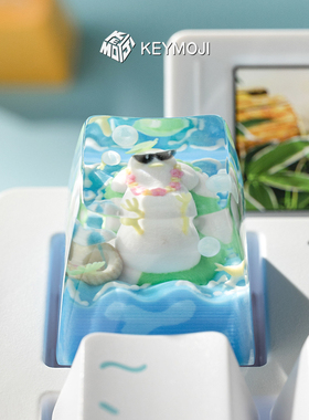【ZD】KEYMOJI泳池派对主题个性键帽可爱萌物树脂键帽wooting磁轴