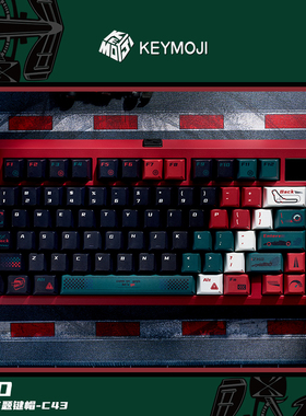 【ZD】KEYMOJI周冠宇阿尔法罗密欧 C43 赛车F1主题键帽原厂热升华