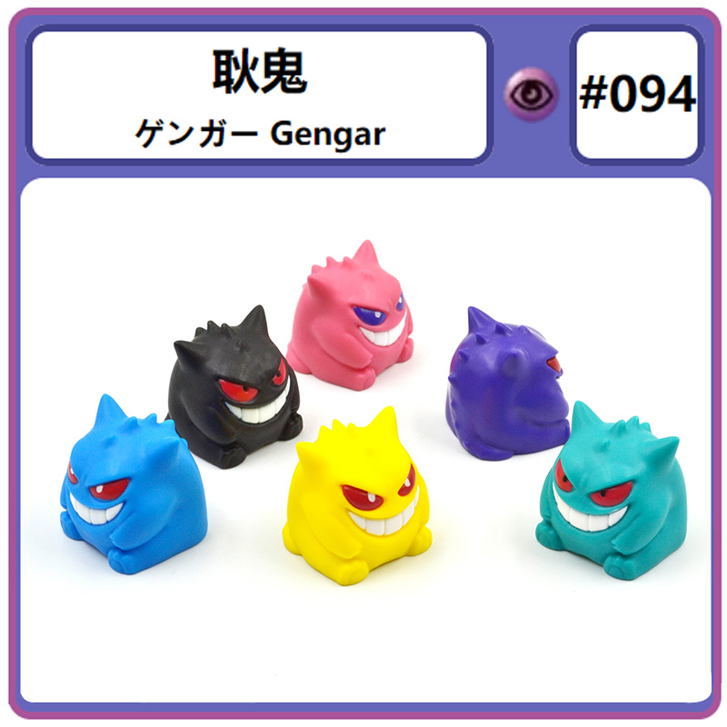 客制化个性树脂键帽机械键盘