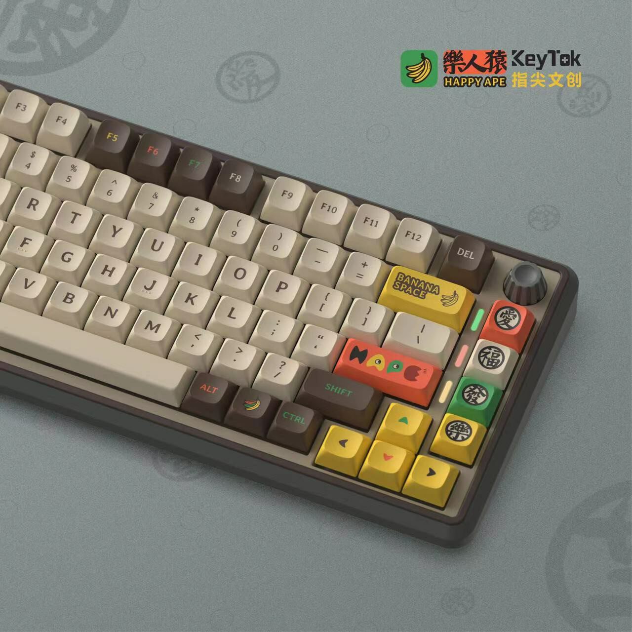 [ZD] 손가락 끝 문화 창작 LE REN YUAN LE REN YUAN 다섯면 승화 키캡 KDA 높이 볼 캡 PBT 소재