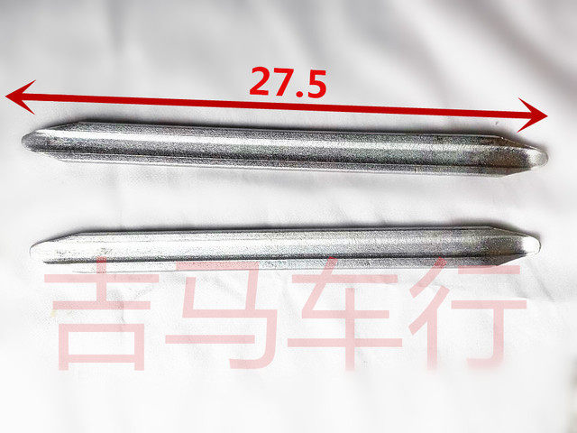 Kit de réparation vélo - Ref 2316280 Image 4