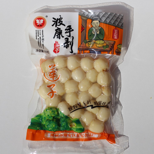 波康手剥莲子新鲜无芯一包80克