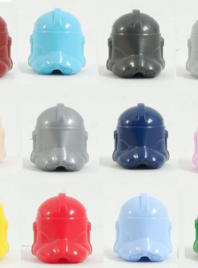 LEGO乐高 11217星战人仔配件克隆兵头盔多色正品塑料积木玩具男孩