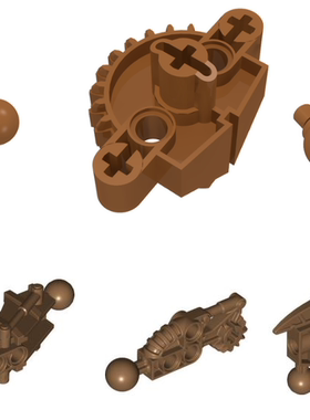 LEGO 50920乐高零件生化战士身体各部分中褐色2手9新塑料拼装积木