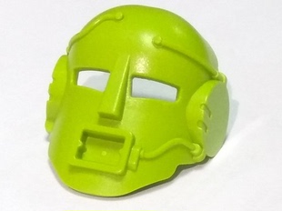 LEGO乐高32575生化战士零件头部面具塑料积木玩具儿童益智北京现