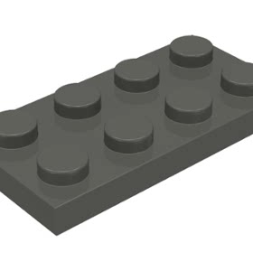 LEGO乐高零件配件 3020深灰色（老款灰）基础板2X4全新现货优惠价