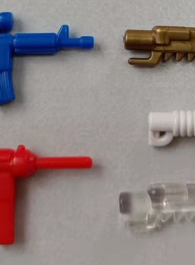 BA RPG人仔武器产品MP40枪多种颜色塑料拼装积木玩具塑料玩具儿童