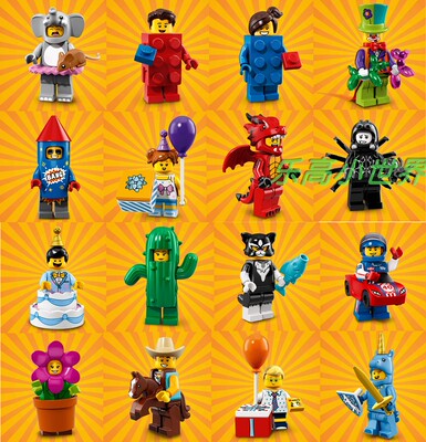 71021乐高警察积木抽抽乐