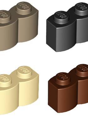 LEGO乐高30136零件修正砖1x2波浪砖多色塑料拼装积木玩具儿童益智