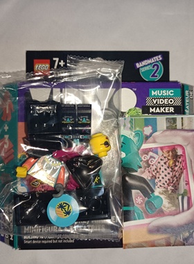 LEGO乐高音乐制作Vidiyo人仔海盗船长塑料拼装积木玩具儿童益智新