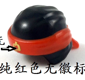 lego乐高24496pb06忍者人仔黑色包头塑料拼装积木益智玩具男孩新