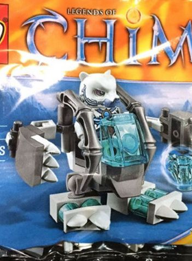 LEGO乐高 30256原封全新气功传奇塑料拼装积木玩具儿童益智北京现