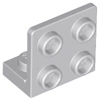 乐高LEGO 99207零件托架1x2 -2x2多色塑料拼装积木益智儿童益智新
