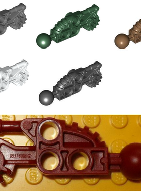 乐高LEGO 50921生化战士零件配件臂多色二手九新塑料拼装积木玩具