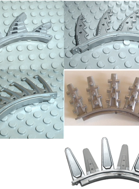 乐高 LEGO 44144 44143 44146生化系列零件背刺银色多种现货北京