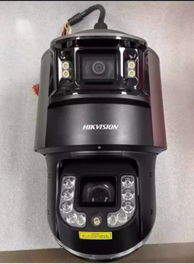 海康威视8寸25倍400万黑光智能球机监控iDS-2DF8C425BW-PHB全新