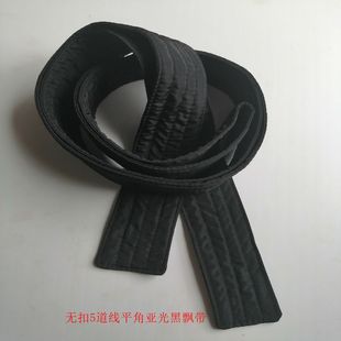 定做秋冬羽绒服腰带腰封皮飘带黑简约时尚修身韩版棉款无扣5道线