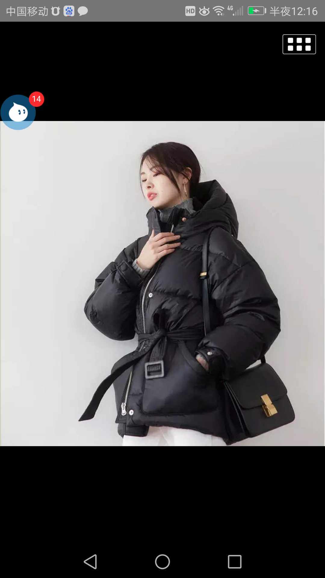 定做专配羽绒服棉衣冬自己系蝴蝶结飘带百搭简约腰带女宽各种颜色