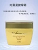 Товары от 阿东的承诺