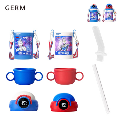 GERM【奥特曼能量光球数显保温杯配件】儿童吸管杯盖子杯套吸嘴