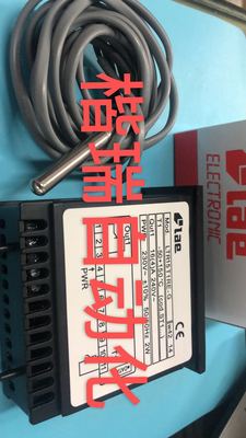 冰柜温控仪LTR1e5T1RE-信G易温控器La冷水机温控器
