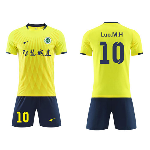 定制球衣 足球服 短袖套装队服