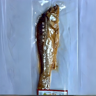 2条包邮地方特产东平糟鱼鲤鱼八百里水泊熟食真空包装开袋即吃菜