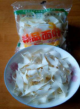 精品小麦东平面叶郑佳无添加剂