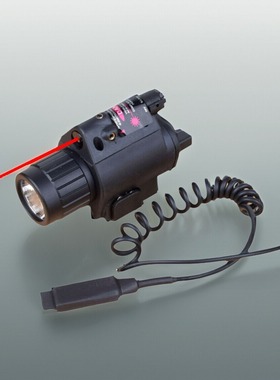 M6红激光手电金属红外线战术LED电筒鼠尾一体瞄水弹玩具