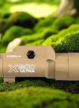 X300尼龙战术手电下挂战术玩具枪手电筒200流明20MM导轨配件