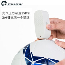 Насос flextailgear鱼尾atmos真空收纳压缩袋食品抽气泵迷你充气泵篮球